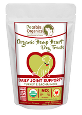 HEMP HEART DAILY JOINT & ACTIVE BODY SUPPORT TREATS 60 Pieces*  8.75 Oz TURKEY, SACHA INCHI & CHIA
